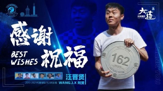 chinese国产打屁股2视频
