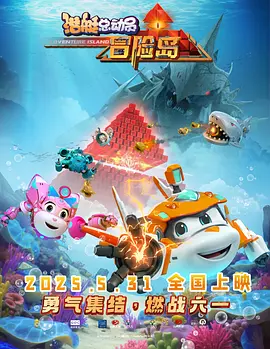 丝袜美腿一区二区三区