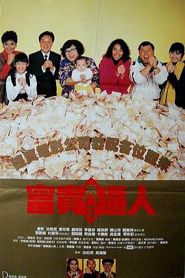 丝袜美腿一区二区三区