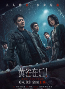 丝袜美腿一区二区三区