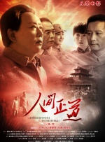 久草在线播放视频