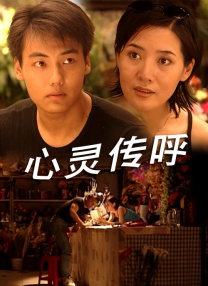 丝袜美腿一区二区三区