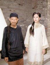 男人c女人动漫