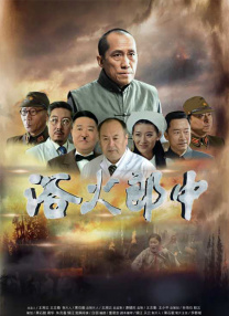 男人c女人动漫