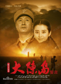 最好的最新中文字幕8